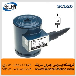 لودسل Sewha SC520