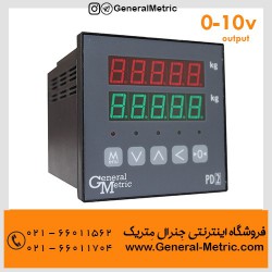 نمایشگر وزن GMi با خروجی 0 تا 10 ولت