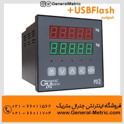 نمایشگر وزن GMi با خروجی USB Flash