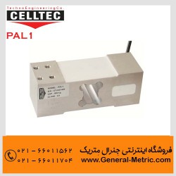 لودسل CellTec PAL1